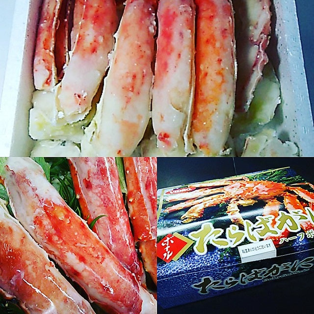 【解凍だけで食べられる】ボイルタラバガニ ハーフポーション1kg|ロシア産5Lサイズ・化粧箱入り|ギフト・贈答に大人気
