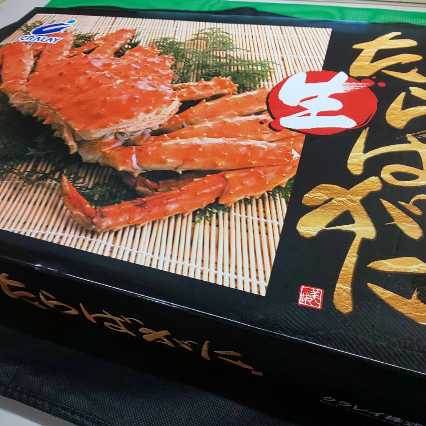 生冷凍タラバガニ 殻付 5L 約3肩 3kg 化粧箱入り