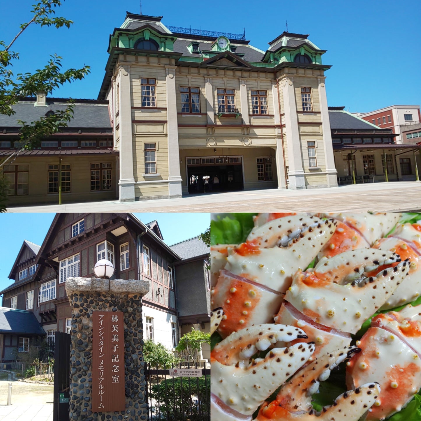 タラバガニ爪 ボイル 13/15 1kg 殻付筋目入り