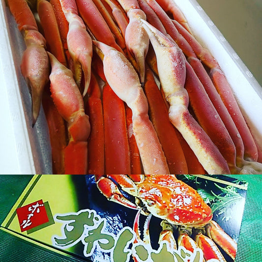 ボイルズワイガニ 2kg 4Lサイズ 6肩 化粧箱入り
